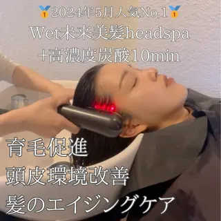 太田 恵のヘアスタイル