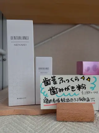 𝔼𝕄𝕀 /フェイシャルエステのエステ・リラクイメージ