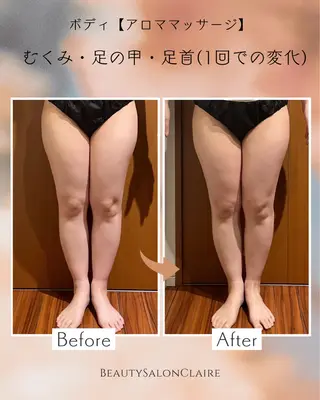 口コミ★5獲得 Claire鈴木のエステ・リラクイメージ