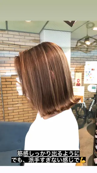 ミディアム カラー ヘアアレンジ レイヤー/エクステ alpha下妻のヘアスタイル