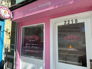 Viva!tip ビバティップネイルのネイルデザイン