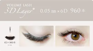 マツエク・マツパ 神山 ビューティー・アイのマツエク・マツパデザイン