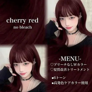 ロング カラー 💗愛され暖色💗 ピンク/レッド💗のヘアスタイル