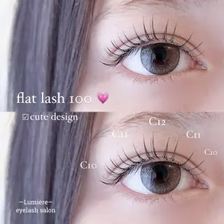マツエク・マツパ eyelash Lumièreのマツエク・マツパデザイン