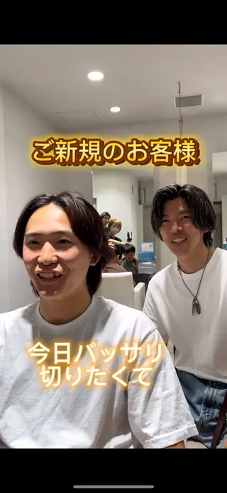 メンズ 古泉 達也のヘアスタイル