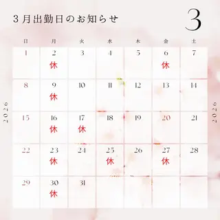 髪質改善/透明感カラ ー/Ayana 🍒のヘアスタイル