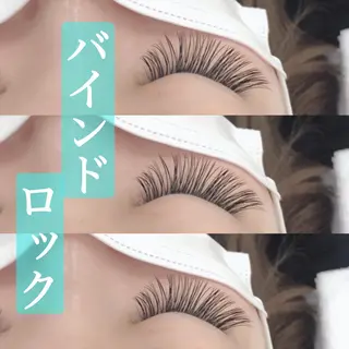 マツエク・マツパ eyeriche .のマツエク・マツパデザイン