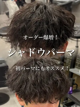 ショート カラー パーマ メンズ メンズ特化 👑YUTAのヘアスタイル