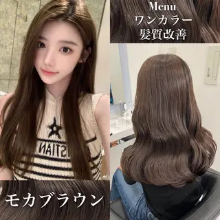 セミロング カラー ヘアアレンジ 💕トレンドうる艶髪 💕TUNE銀座のヘアスタイル