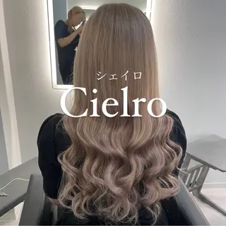 ロング カラー ヘアアレンジ Cielro/ダブル カラー/西田咲希のヘアスタイル