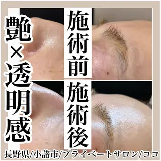 プライベートサロン ココのエステ・リラクイメージ