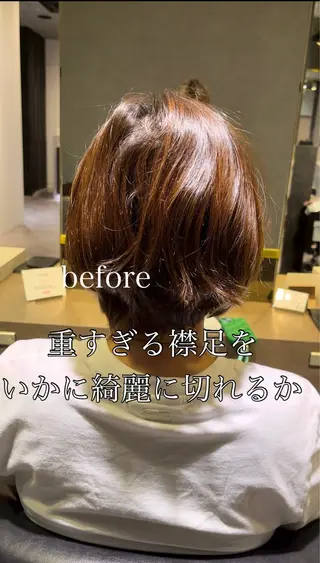 ショート 大人のお悩み解決 鶴見/菅谷光哉のヘアスタイル