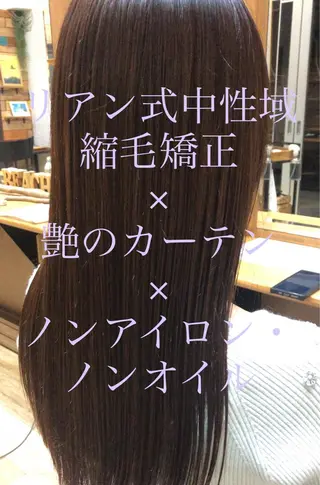 セミロング 酸性縮毛矯正　美髪 特化サロン　八百村のヘアスタイル