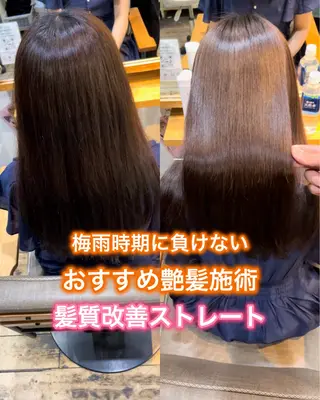 ロング 仙石 大祐のヘアスタイル