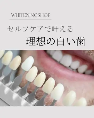 メンズ ホワイトニング ショップ本八幡店のエステ・リラクイメージ