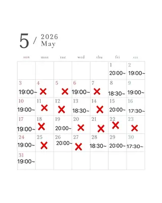 カラー 濵﨑 理奈のヘアスタイル