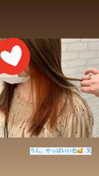 ロング カラー 【髪質改善】 夏目結以のヘアスタイル