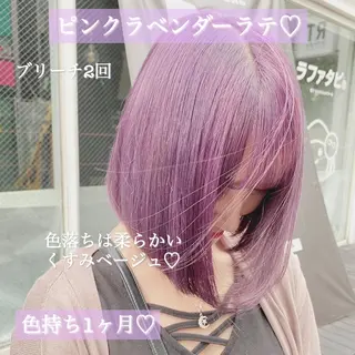 ショート カラー ヘアアレンジ TAKUMAブリーチ /切りっぱなし🪽のヘアスタイル