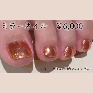 ネイル ショートネイル専門店 フェルンヴェー代々木のネイルデザイン