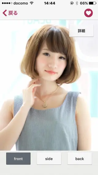 ショート ミディアム カラー パーマ 内藤 達也のヘアスタイル