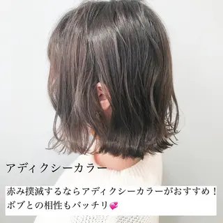 ショート カラー 美髪専門サロン kazuのヘアスタイル