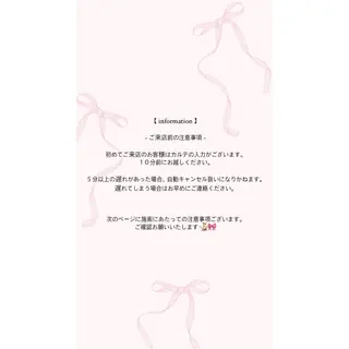 𝑎𝑟𝑖𝑠𝑎 ⋆. 𐙚 ˚のマツエク・マツパデザイン