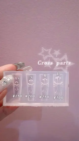 ネイル 山田 暉のネイルデザイン