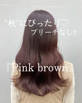 ロング カラー ヘアアレンジ Zina渋谷エリア マネージャShionのヘアスタイル