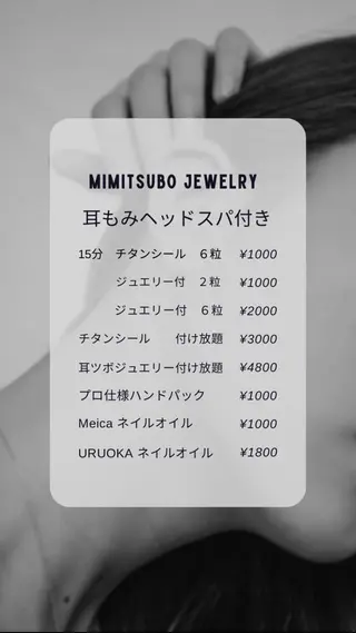 nail salon シェリコのネイルデザイン