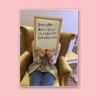 美肌脱毛専門サロン ULULU名駅店のエステ・リラクイメージ