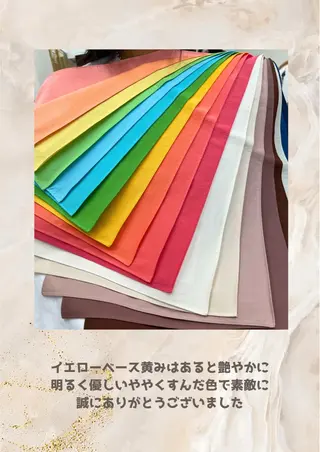 パーソナルカラー診断 自由が丘💐ブルームのその他イメージ