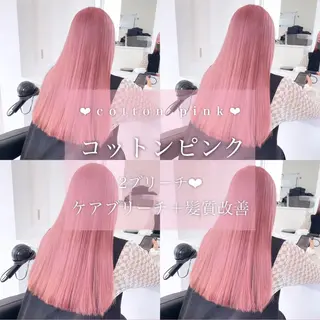 ロング カラー ヘアアレンジ 𝘳𝘺𝘰𝘬𝘢 髪質改善/ブリーチのヘアスタイル