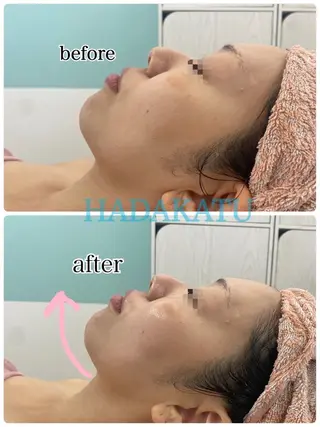 総合エステサロン 肌活のエステ・リラクイメージ