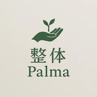 整体Palma 仲谷建太朗のエステ・リラクイメージ