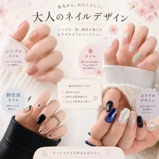 ネイル HANA 川越東口ネイルサロンのネイルデザイン
