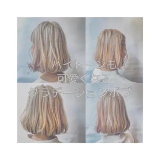 ミディアム カラー マツノ ユウキのヘアスタイル