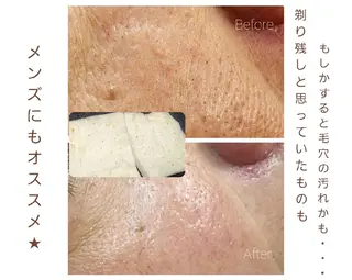 ALOHA RETREATのエステ・リラクイメージ