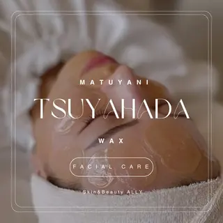 艶肌ワックス ALLY.のエステ・リラクイメージ