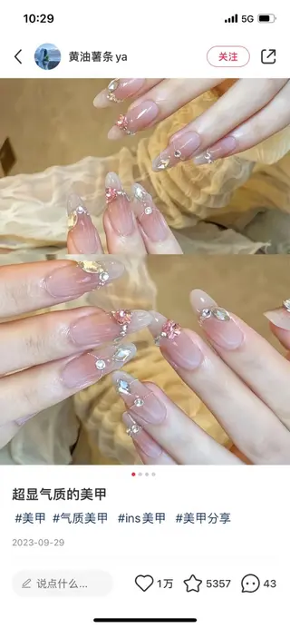 ネイル ゆりか スカルプ専門店のネイルデザイン