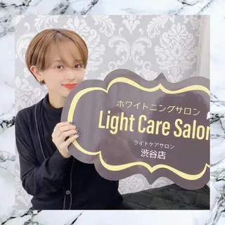 ライトケアサロン 渋谷店② 渡邊のその他イメージ