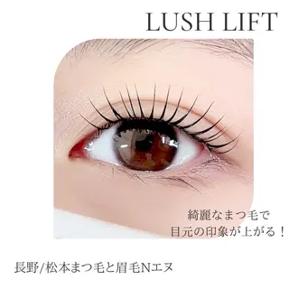 マツエク・マツパ N(エヌ) 中村のマツエク・マツパデザイン