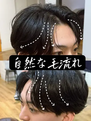 ミディアム メンズ 🫧似合わせカット 🫧tomo/銀座のヘアスタイル