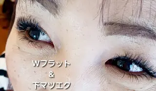 マツエク・マツパ Lemon grassのマツエク・マツパデザイン