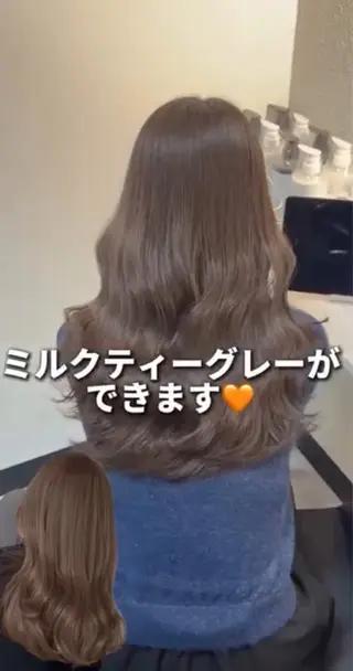 カラー 韓国風レイヤーカラー ライムのヘアスタイル
