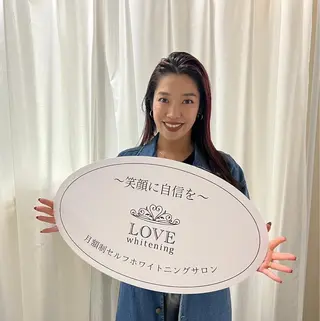 LOVE ホワイトニング戸辺のその他イメージ