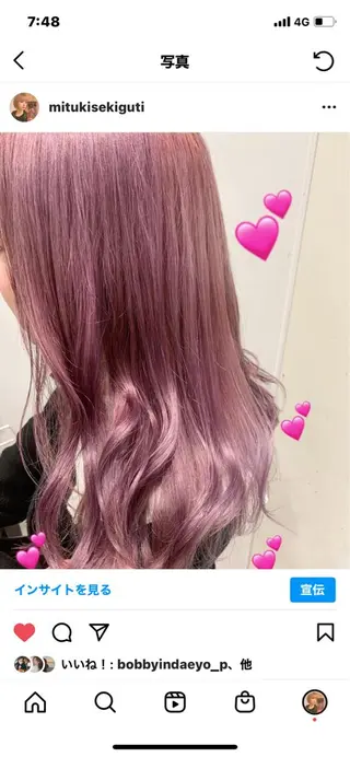 ロング カラー 新宿駅近♡個室 ♡関口三都季🌜のヘアスタイル