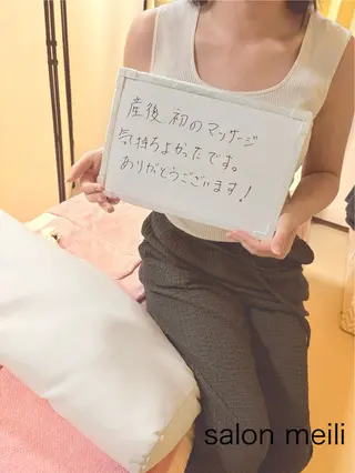 ヘッドスパよもぎ蒸し リラク♡Mizukiのエステ・リラクイメージ