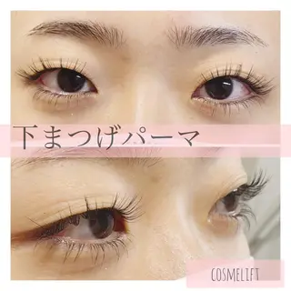 マツエク・マツパ eyesalon OFFのマツエク・マツパデザイン