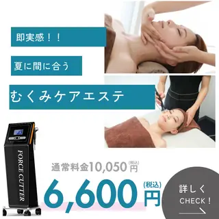 メンズ Beauty Salonheartのエステ・リラクイメージ