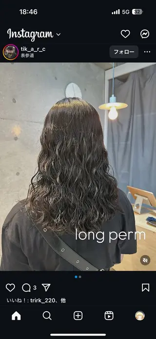 セミロング パーマ 縮毛矯正・透明感 カラー💙acoのヘアスタイル